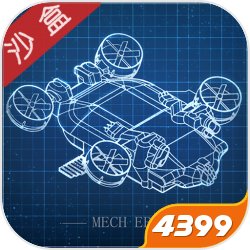 云顶之弈手游，你喜欢吗？圣光大眼体系