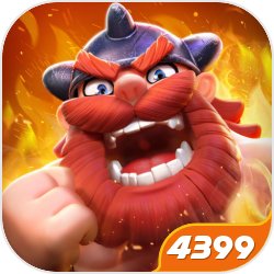 全民飞机大战刷钻石刷分手机就是这样刷