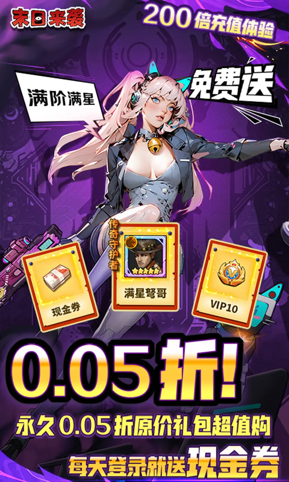 卡佩罗：多特本可以在一小时内解决战斗，但却忽略了角球战术