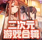 Intel預告Alder Lake第12代Core處理器2021下半年上市