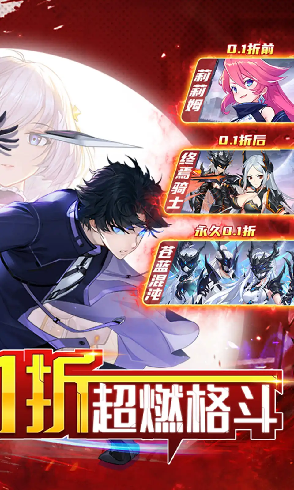 门徒娱乐截图预览