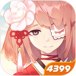 官方：鲁梅尼格获环球足球奖生涯特别贡献奖