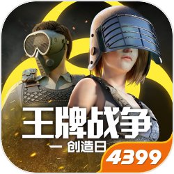 MMO殭屍大作《The Day Before》將移至UE5引擎開發，延至2023年上市