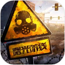 抢手的3d动作闯关游戏引荐 2024风趣的动作手游盘点