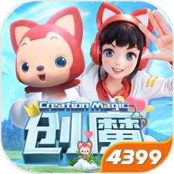 催淚生存《Undying》母親在殭屍末日保護孩子，在自己變成殭屍之前... 😢