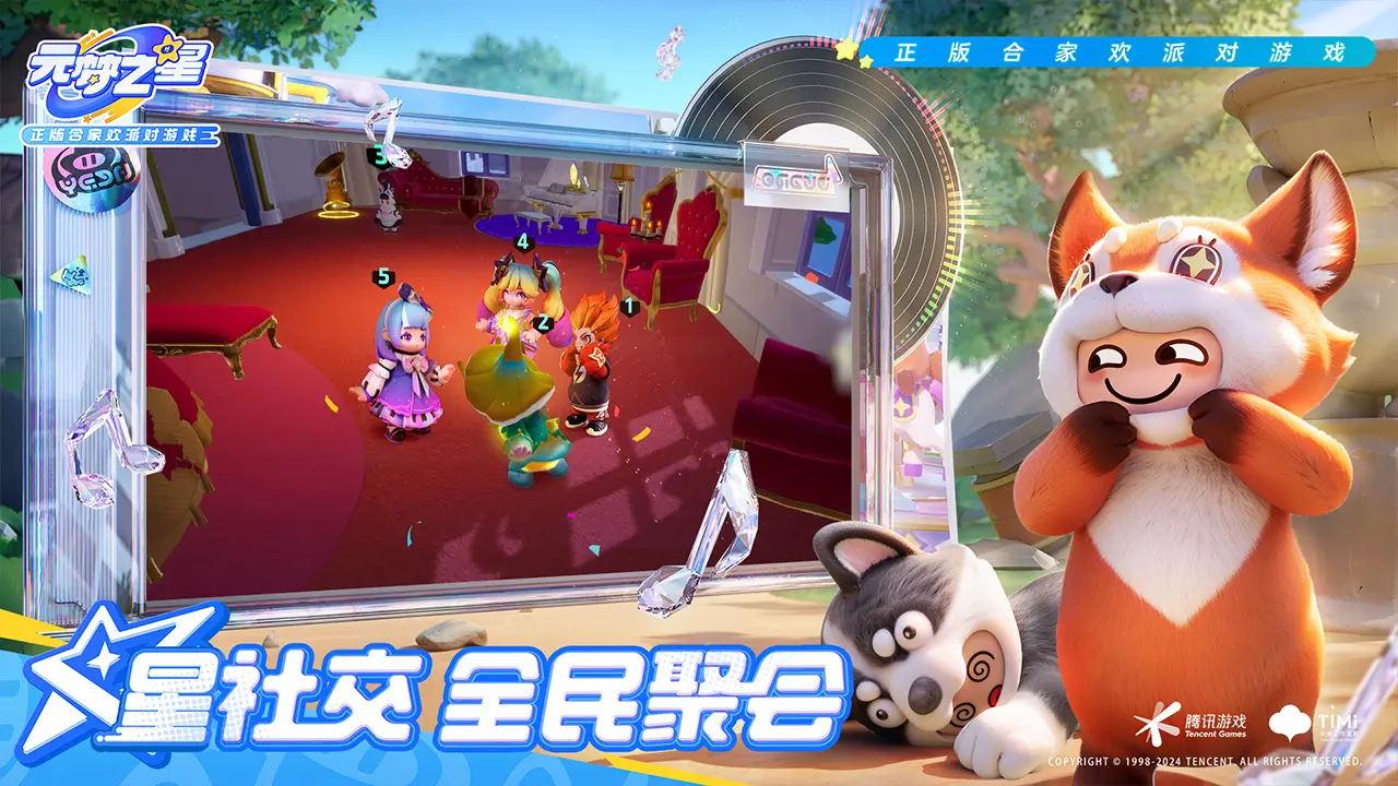 致敬我的偶像科比这是关于致敬、**、遗憾以及青春岁月的