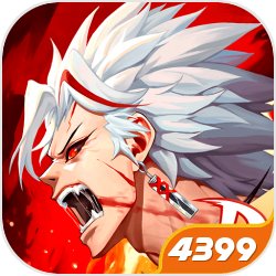 宋杰穿越二战，因长相酷似鬼子，顶替了大阪师团的麾下的第