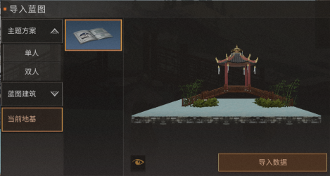 洪荒：吾焰中仙罗宣，组成万物