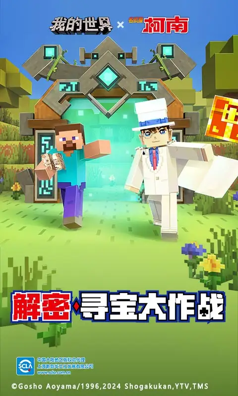 洪荒：夭寿啦，吾为女娲多子多福