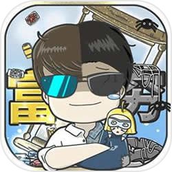 叮，打造组合蛇矛，赋予特别才能穿透！叮，打造弓箭，赋予