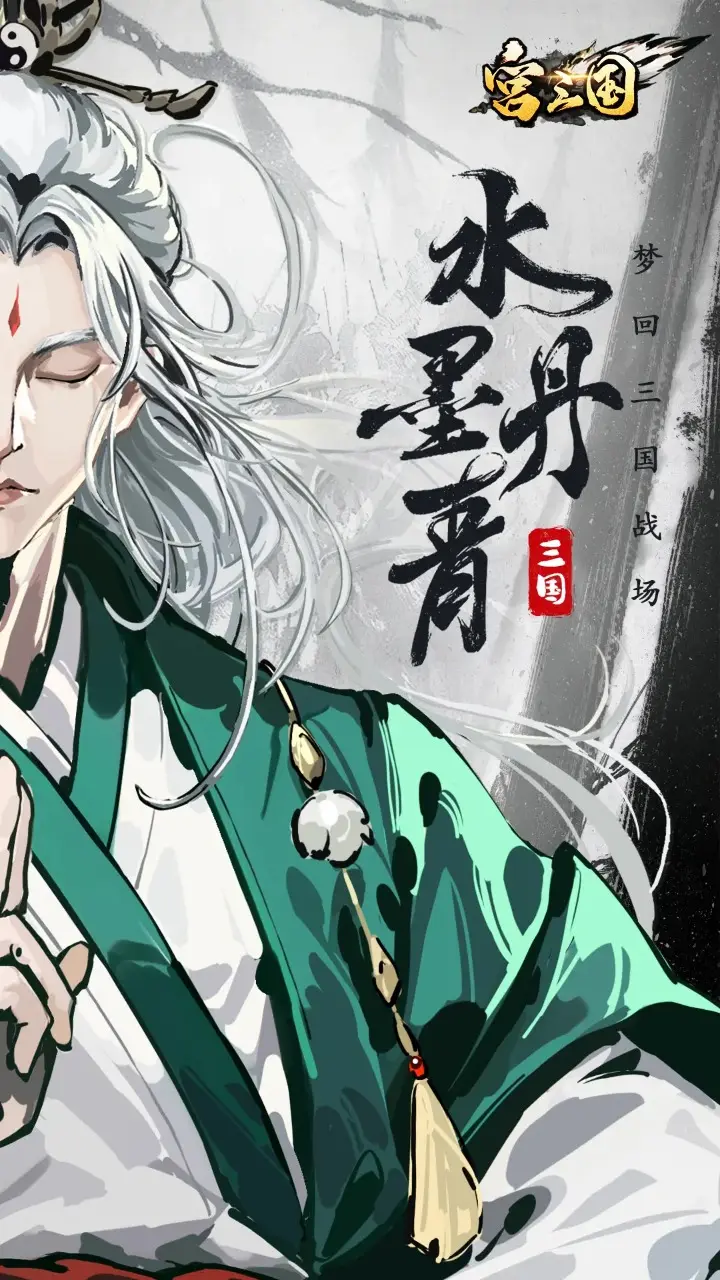 娱乐：嫌我摸鱼，说唱皇帝服不服