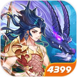 《倩女幽魂》手游单手装备能够开多少个孔