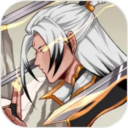 世上最牛叉的全民飞机大战刷分刷金币