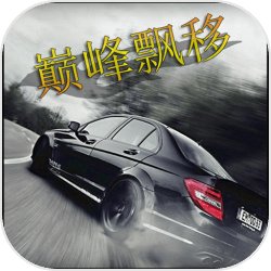 每体：一切迹象表明，这将是罗贝托在巴萨的最后一个赛季