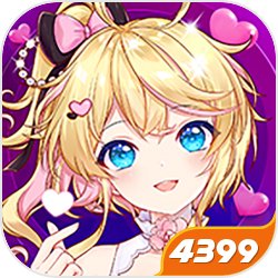 天天飞车刷金币刷分刷钻石