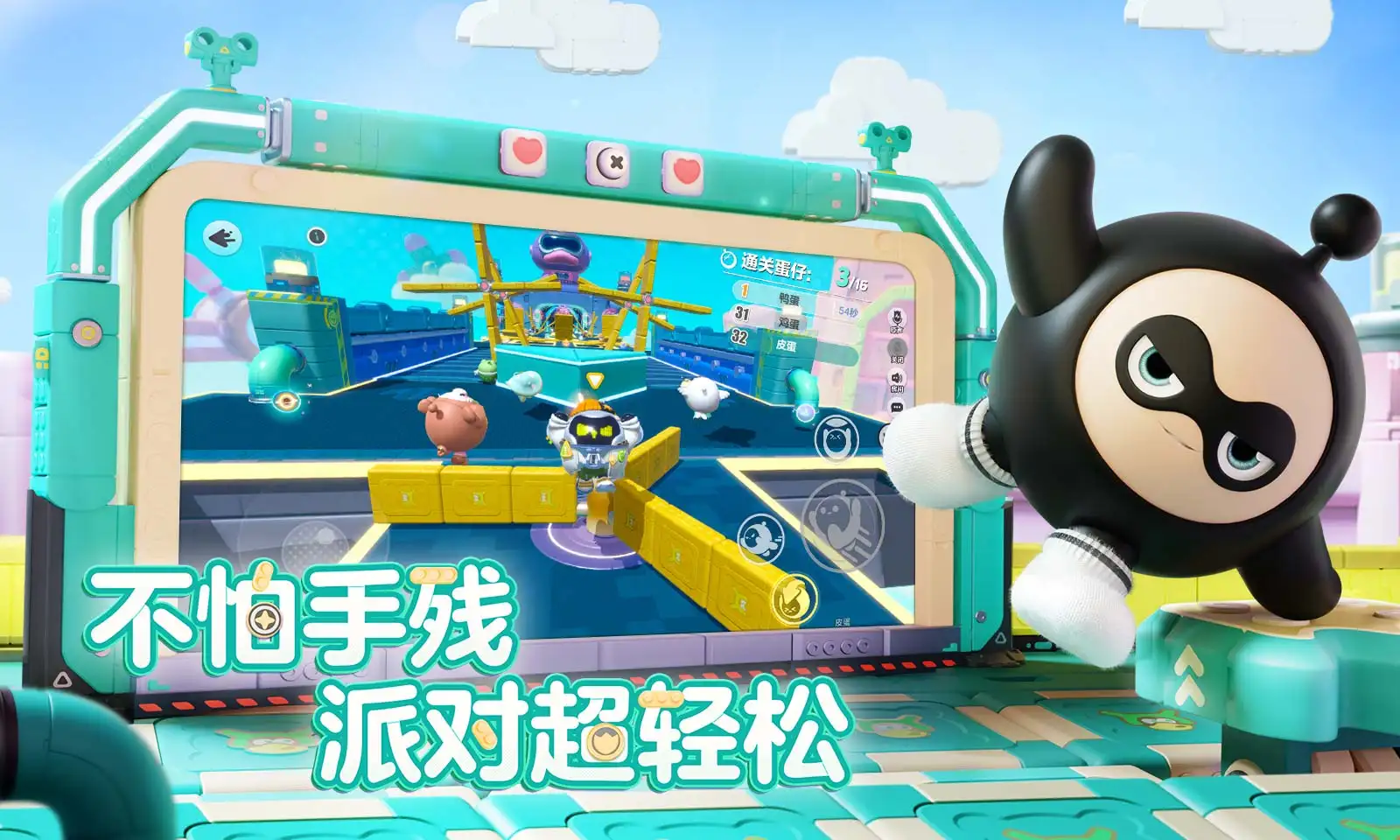 《重返帝国》征服测试开启！带你体验真正自由的战场！