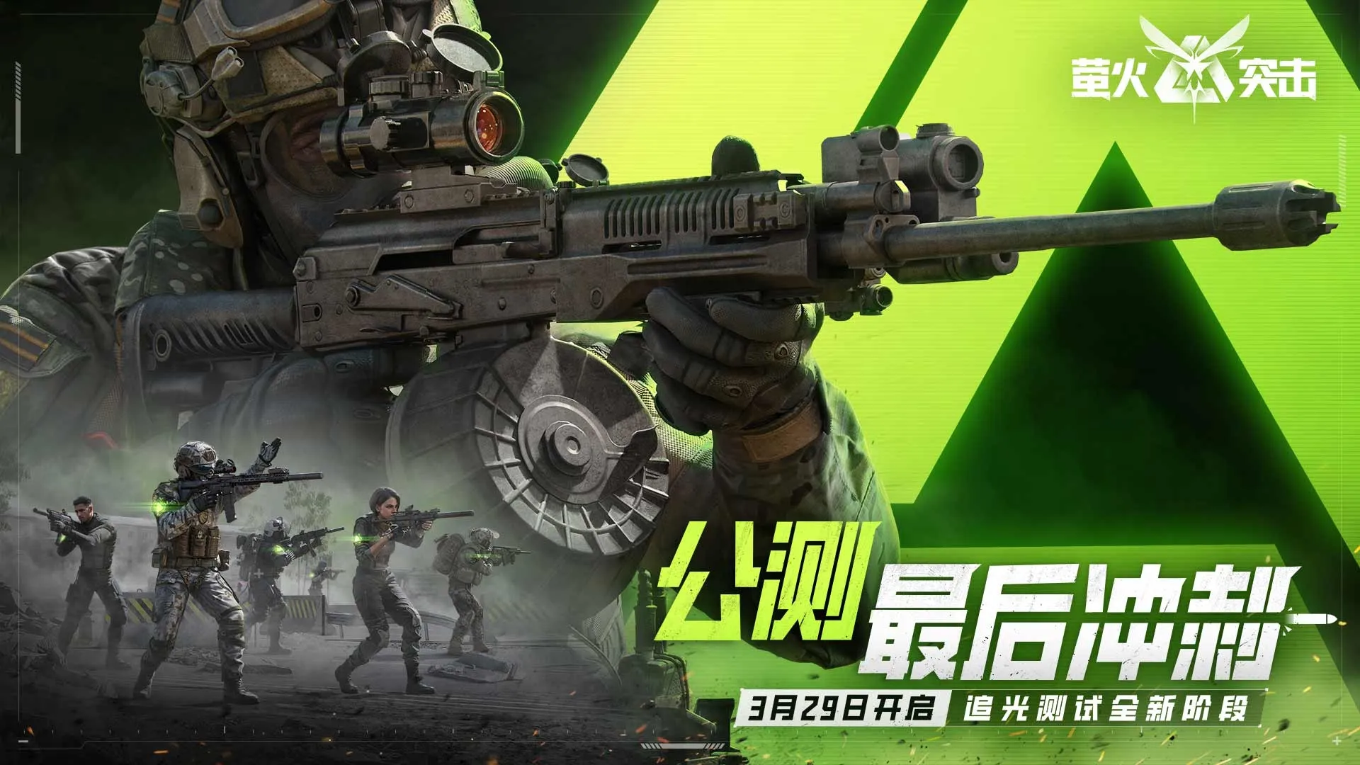 華碩ROG Flow X13、TUF Dash 15、Strix Scar / G與多款2021電競筆電新品齊亮相