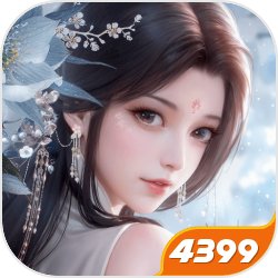 PS4慶祝東京電玩展特賣開始，《女神異聞錄5 皇家版》等首次折扣