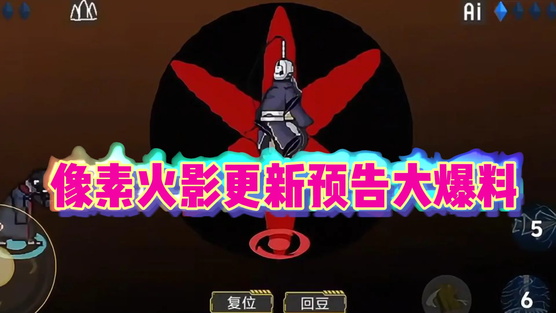 任天堂因eshop敗訴,歐洲法院要求上市前可隨時退款