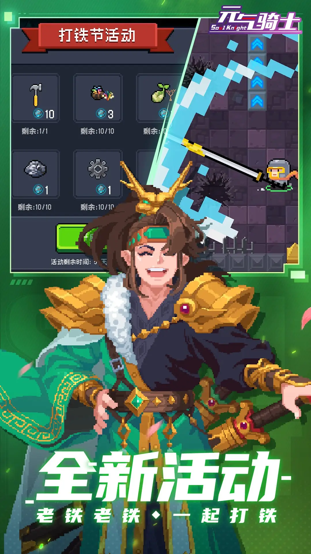 賀！《動物森友會》抱走日本遊戲大奬2020年度作品大獎