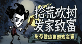 多鲁基斯F登陆《敢达决战》！w系列粉丝的福音！