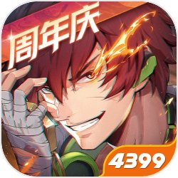 Upay钱包下载截图预览