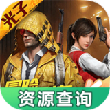 在现代无忧无虑的骨灰级网虫周有昆看书期间穿越到了军阀混