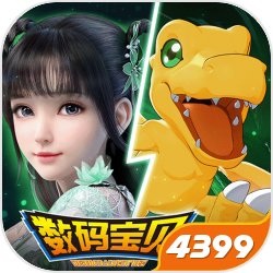 Ubisoft 一張《看門狗：自由軍團》宣傳貼文，彷彿聲援著香港與台灣 ☔