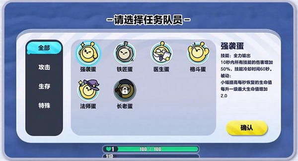 果园被哄抢，忘说了那是鬼神供品