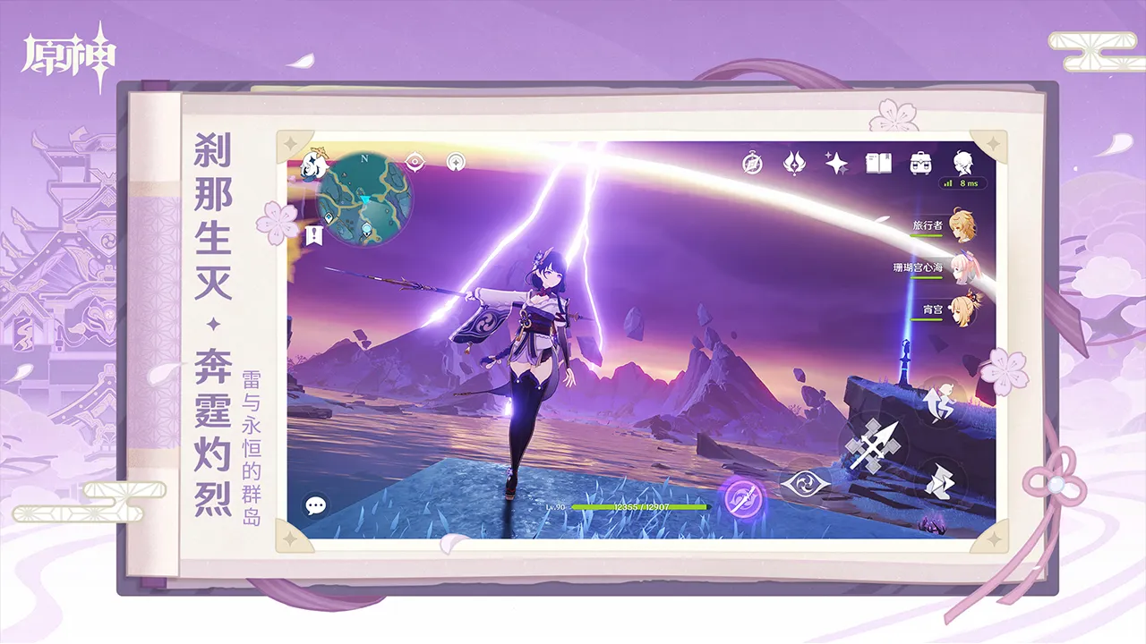 重生02，家里真有矿。天胡局面的李安，还觉悟了人生财富