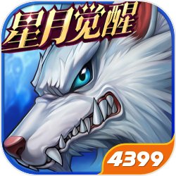 Google打算在2023年推出Pixel平板，沿用自家製Tensor處理器