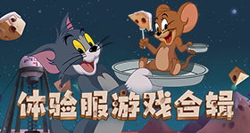 《倩女幽魂》手游PK等级高的玩家应该关注那些要点