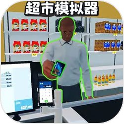 一觉醒来，张铁来到情满四合院的世界。身为街溜子的张铁不