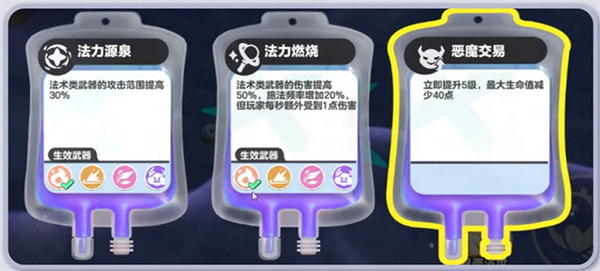 风趣的文字游戏大全移动版 抢手的文字手游下载2024