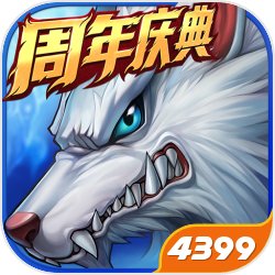 特工：签到六十天，震惊郑耀先！