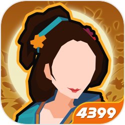 影视：从造反老六庆帝开端