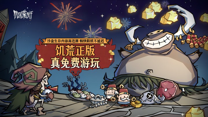 绾數鍔?/a> 鎻掔數娣峰姩