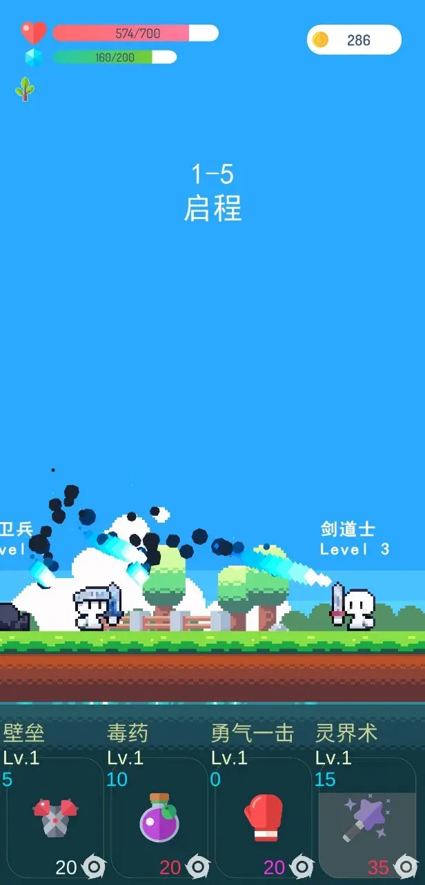 出來玩！4Gamers「出門存檔ft.原神」線下社群活動大成功，現場重點回顧