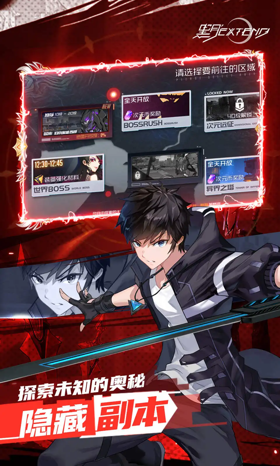 《英雄聯盟》T1拍攝VR宣傳影片，Faker你是不是得罪導演😂