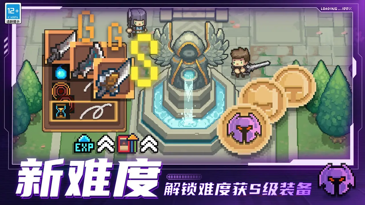 李尔夫挟带死士系统穿到平行时空的毛熊国，此时，毛熊对外