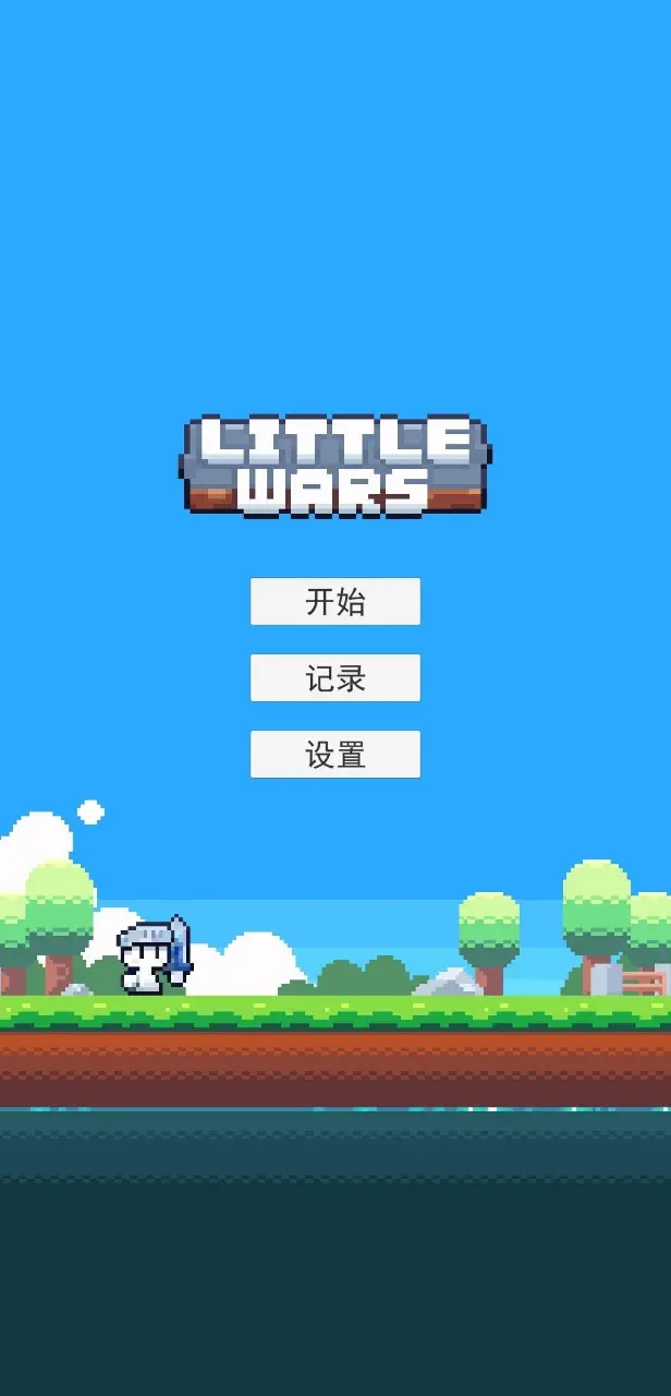 国运：扮演有马贵将，队友白月魁