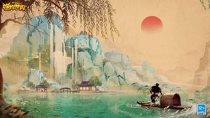 洪荒：稳健亿万年被鸿钧请出山