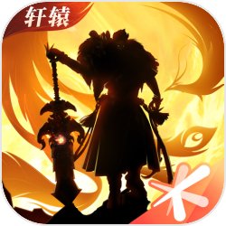 羊羹滅殺！《鬼滅之刃》人物形象「日輪刀菓子切・羊羹」開賣