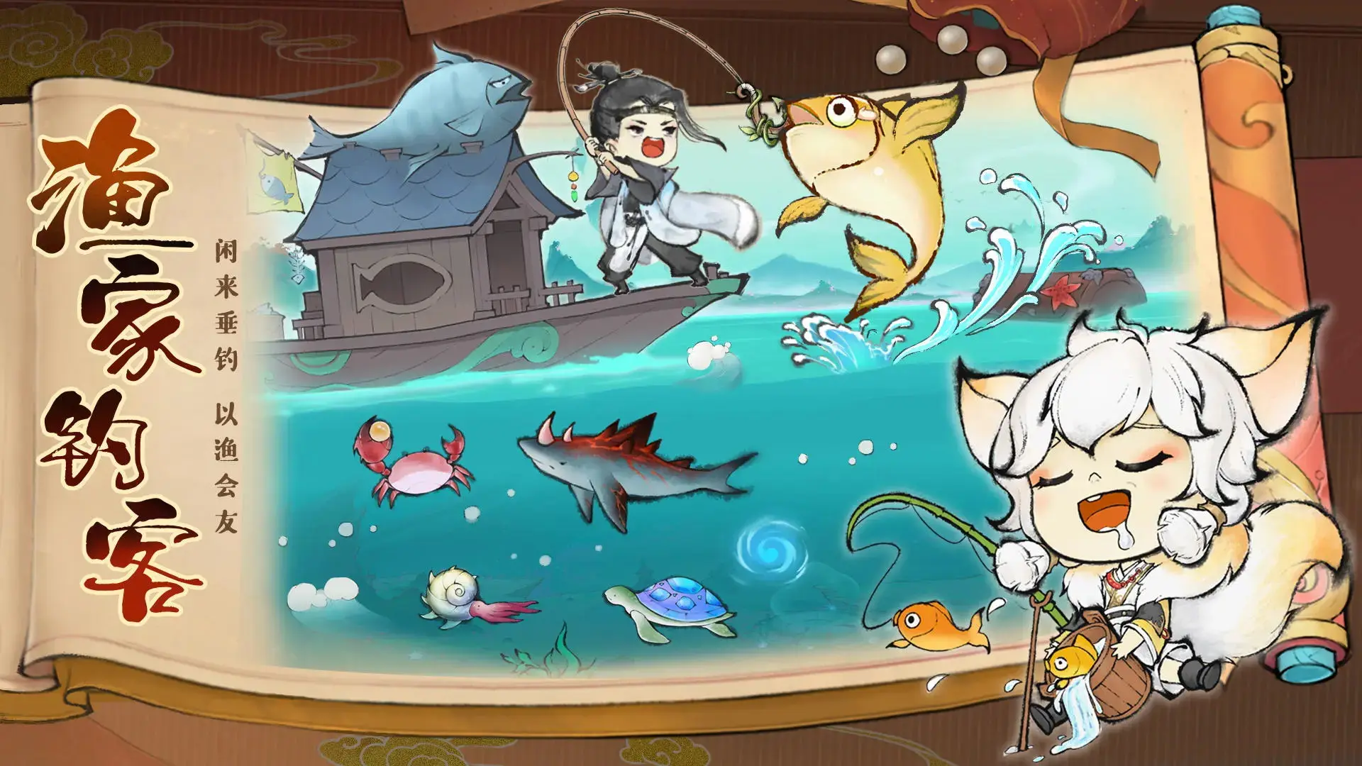 全民：超返投放师，国家乐疯了！