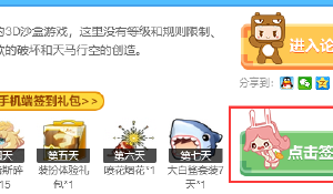 騙子覺得開心！《Among Us》將有匿名投票，色盲模式測試中