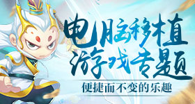 好玩的飙车游戏有哪些 风趣的飙车游戏盘点2024