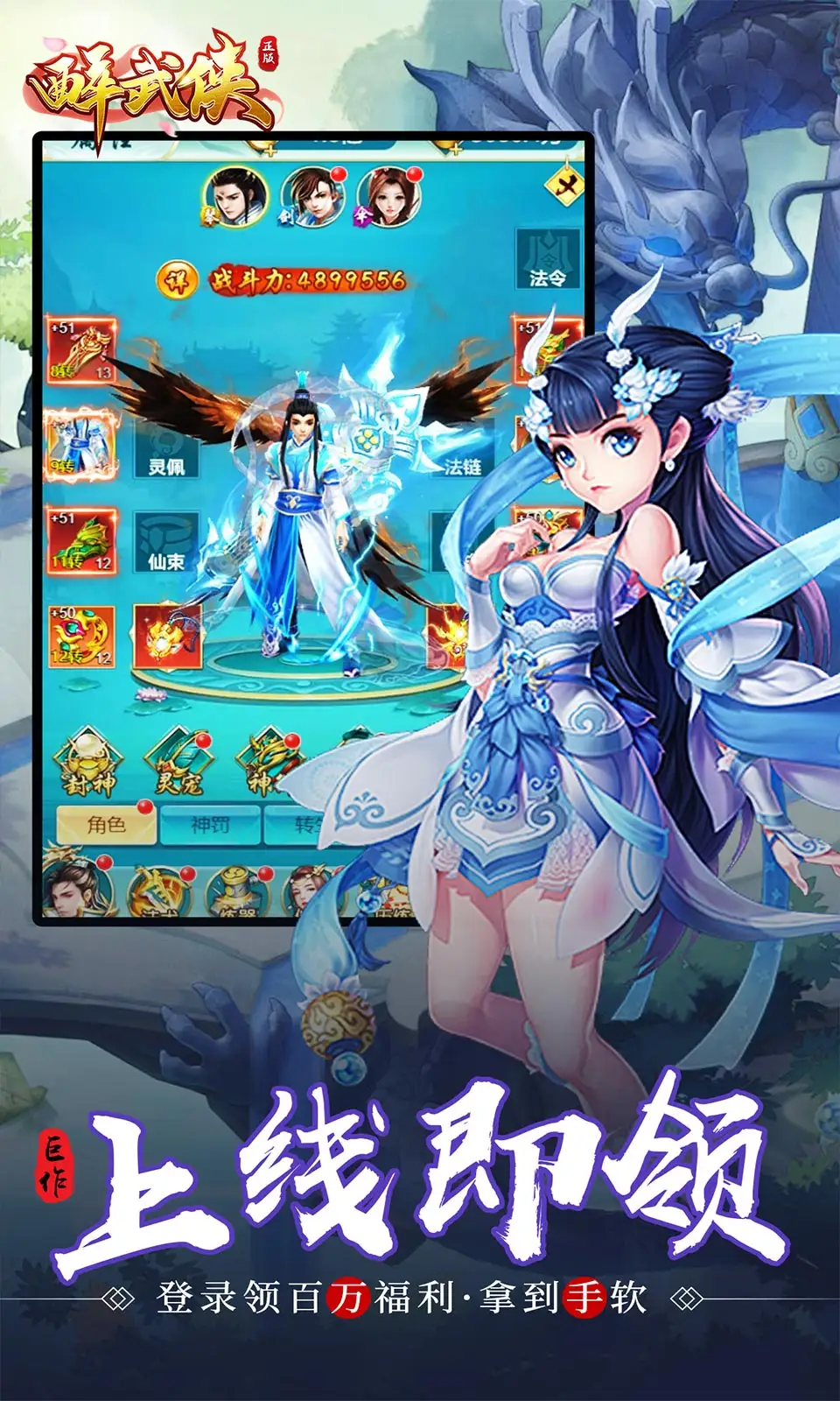 4 按照惯例：R星将在预告前公布《GTA6》正式名称