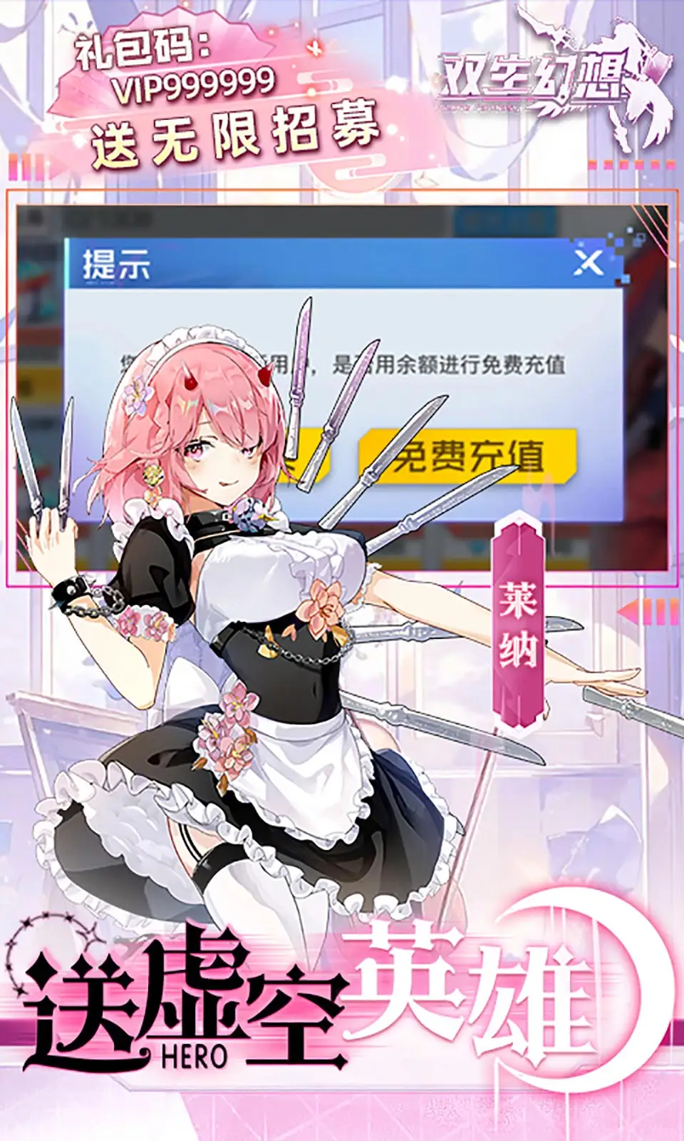 hololive EN一期生本週五起將公開第二套新衣裝