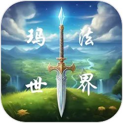 【经典广告】胡梅尔斯：美女哪有巧克力酱美味