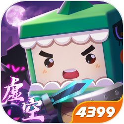 一觉醒来，张铁来到情满四合院的世界。身为街溜子的张铁不